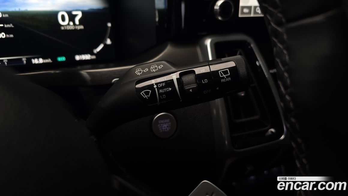 Kia Sorento 2023