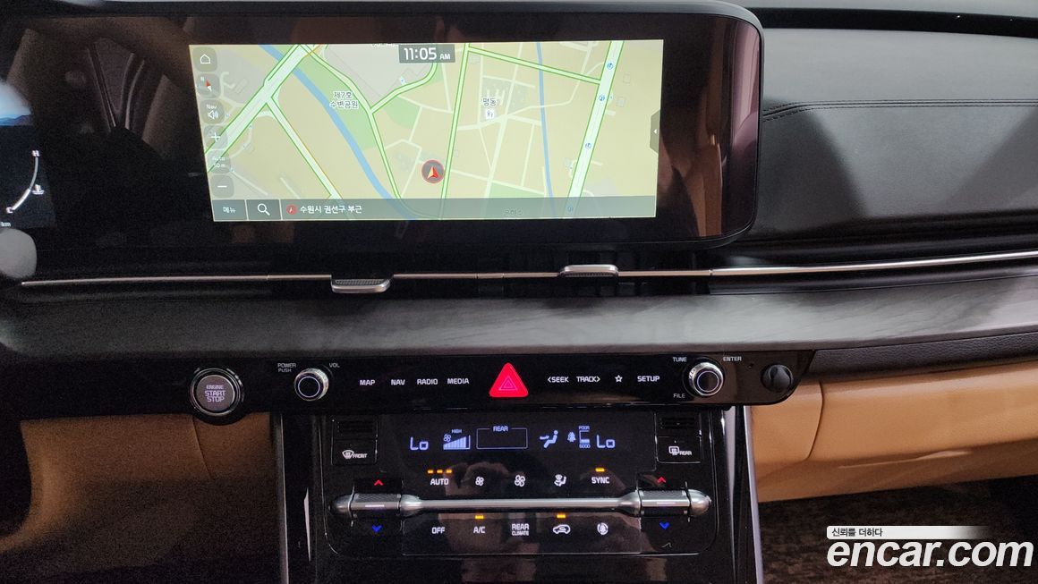 Kia Canival 2023