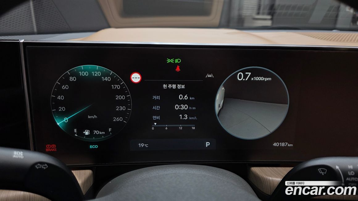 Hyundai Sonata 2024