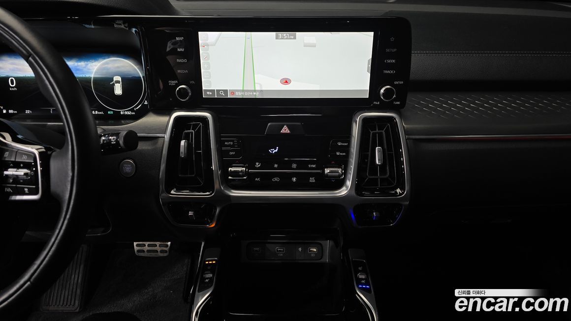 Kia Sorento 2023