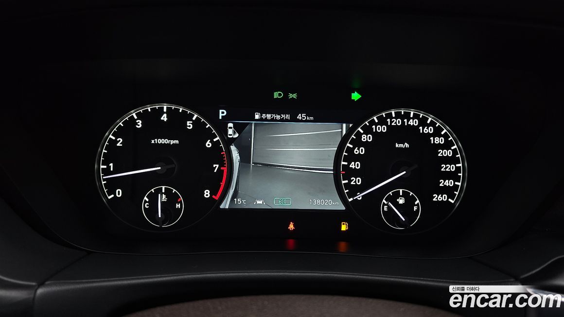 Genesis G90 2021
