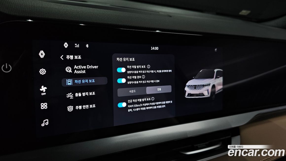 Renault-KoreaSamsung Grand Koleos 2025