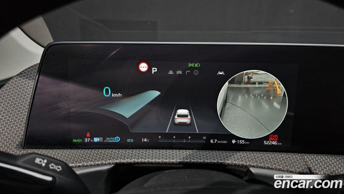 Kia EV6 2022