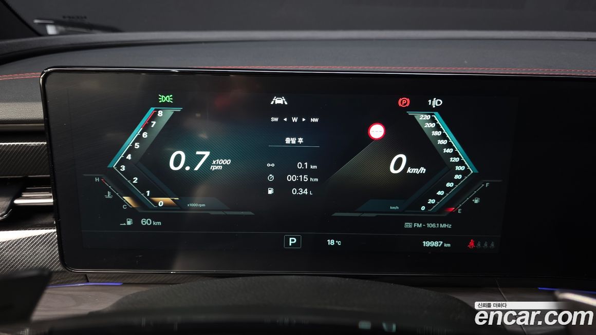 KG_Mobility_Ssangyong Actyon 2025