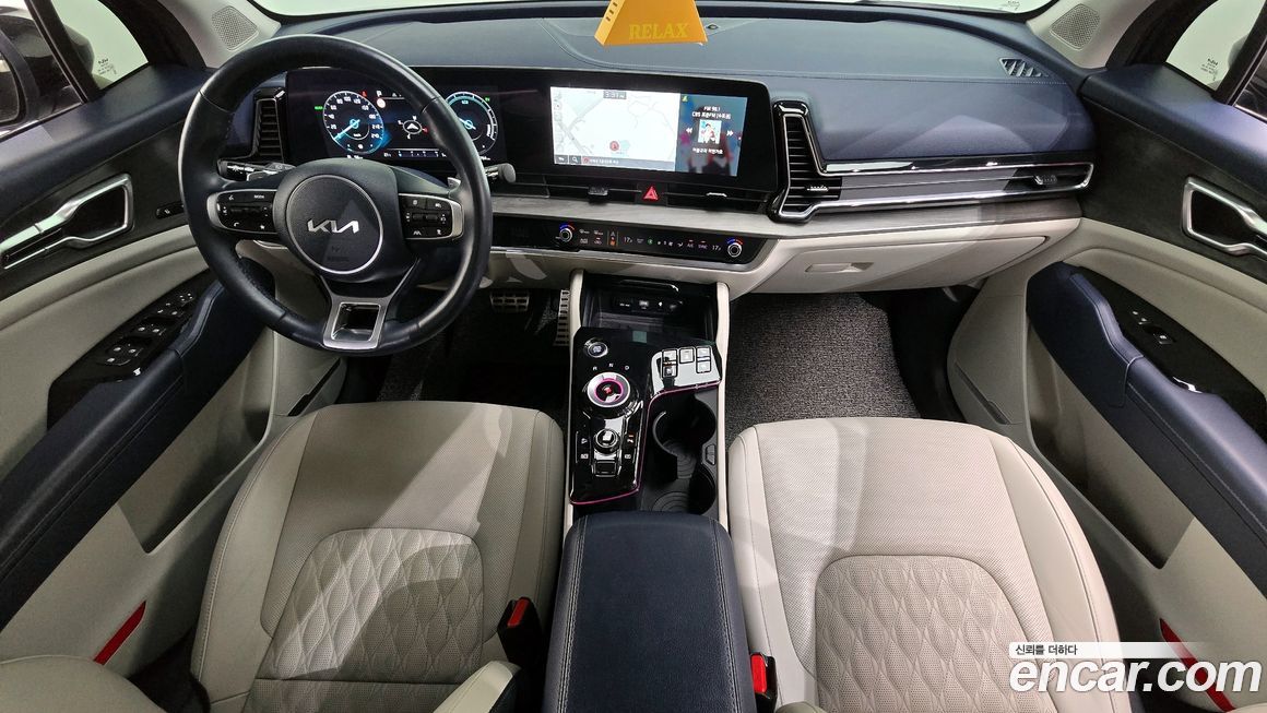 Kia Sportage 2023