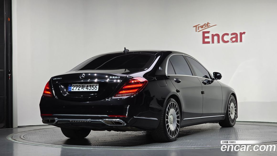 Mercedes-Benz S-Class 2016