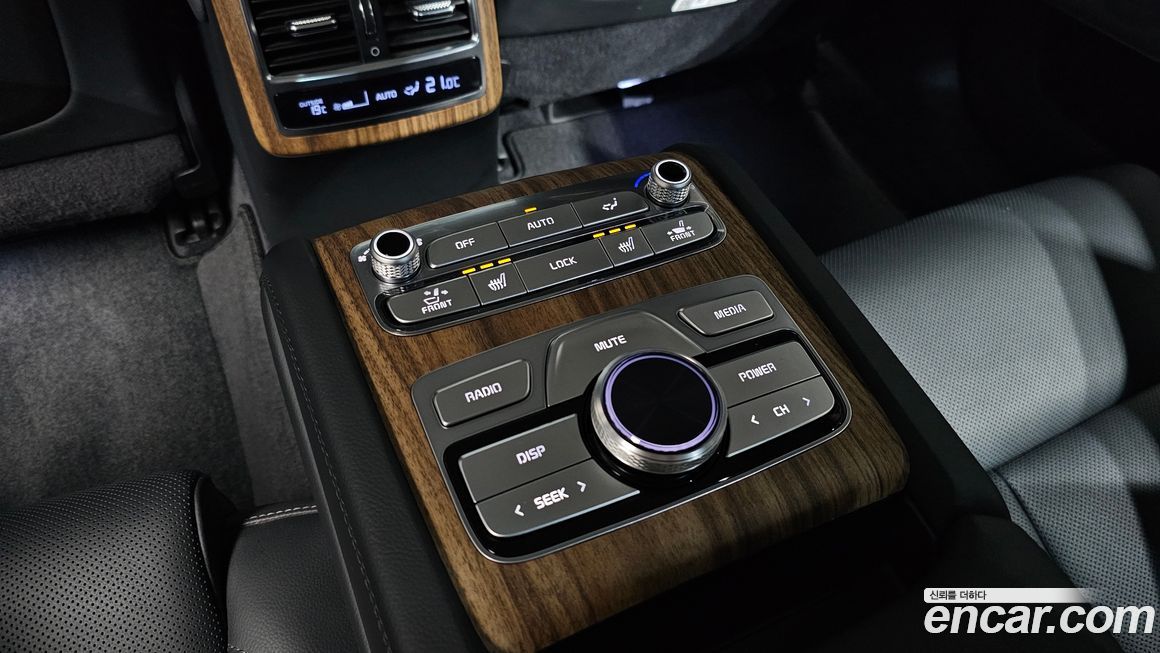 Kia K9 2023