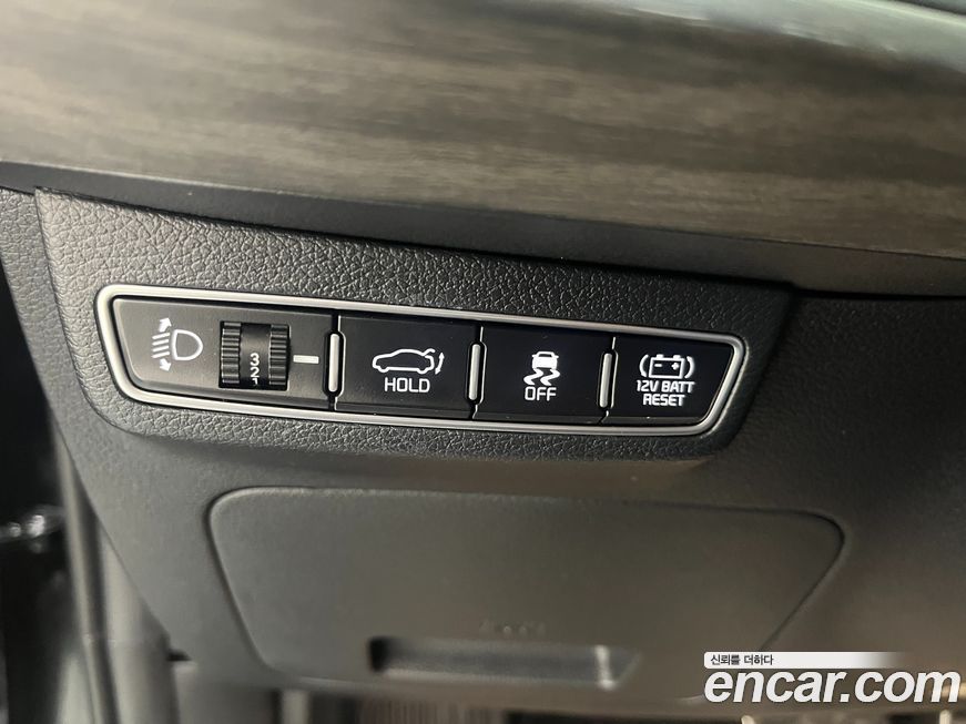 Kia K8 2023