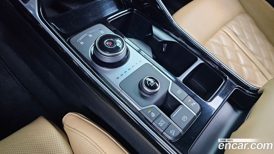 Kia Sorento 2023