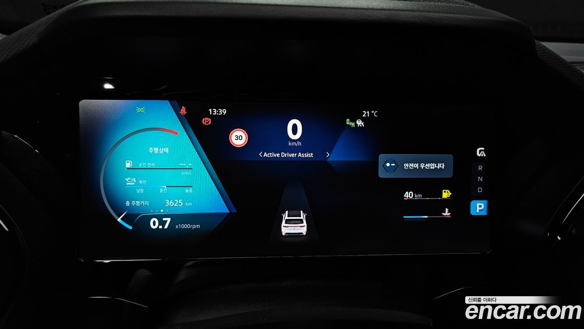 Renault-KoreaSamsung Grand Koleos 2025