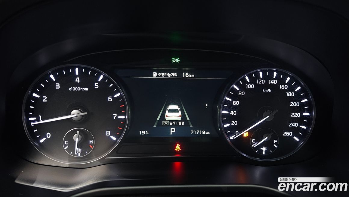 Kia K9 2023