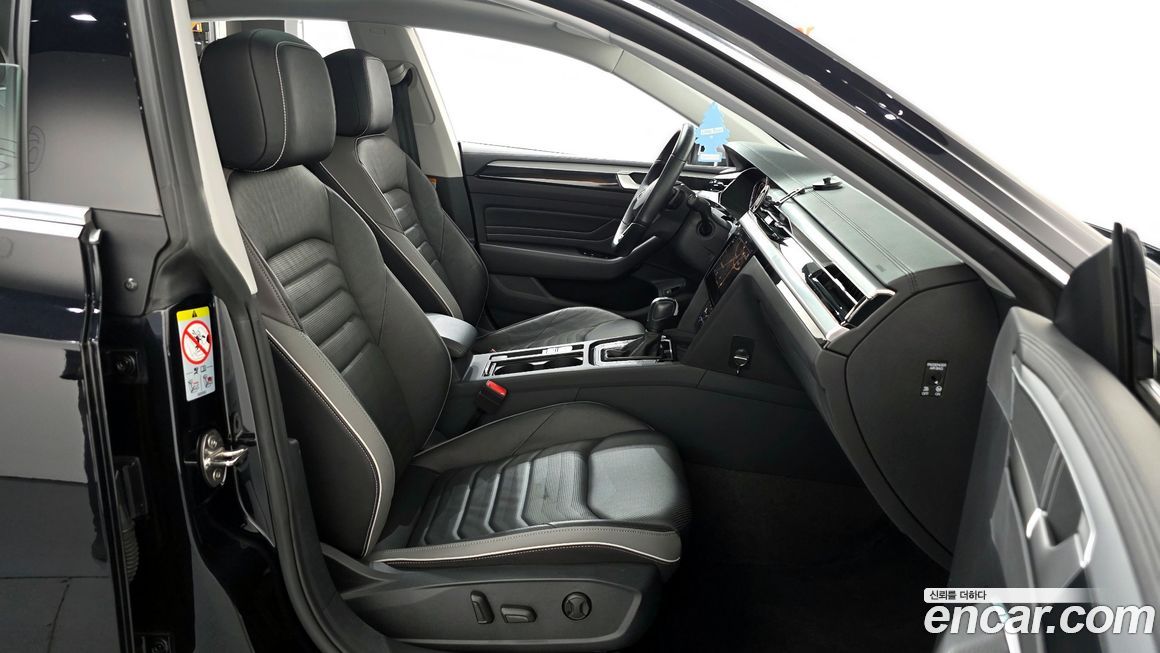 Volkswagen Arteon 2023