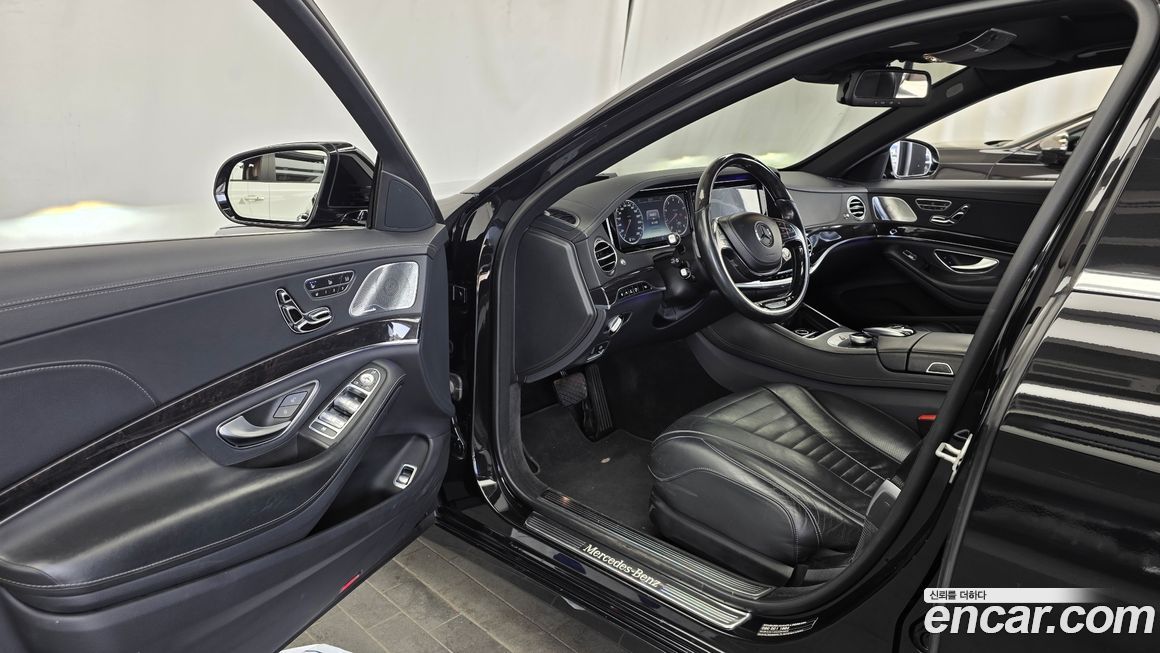 Mercedes-Benz S-Class 2016