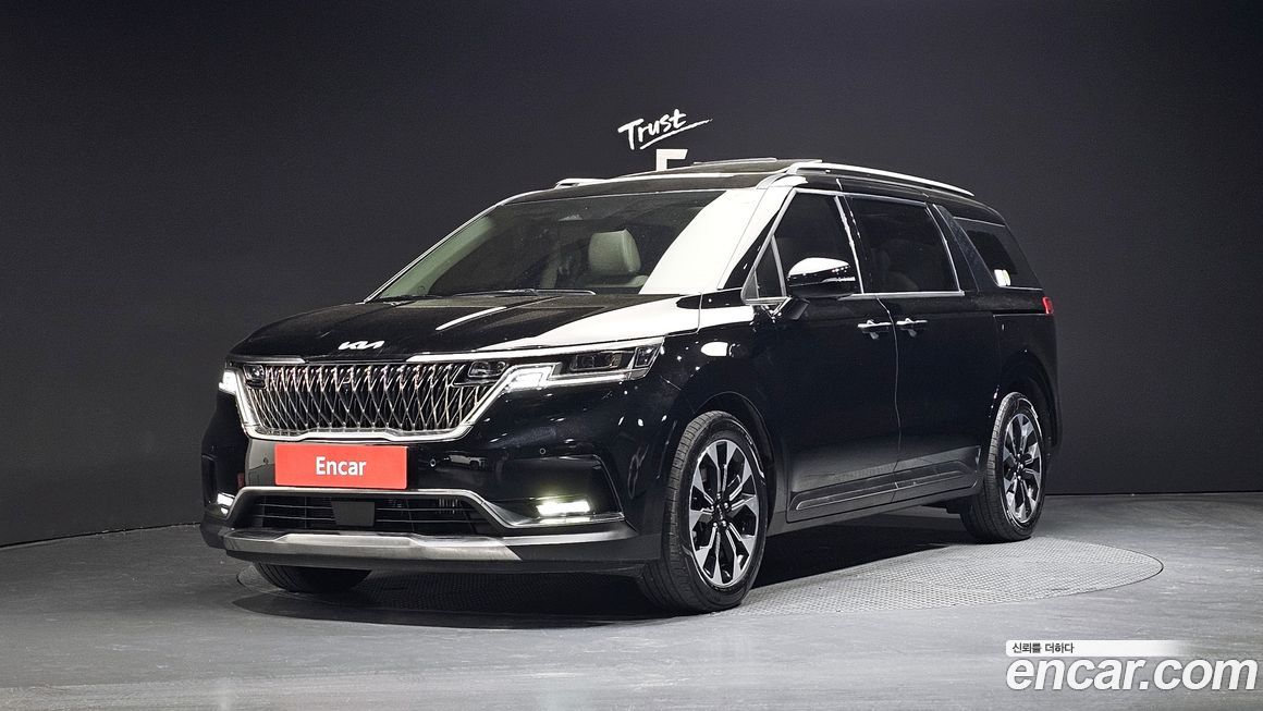 Kia Canival 2023