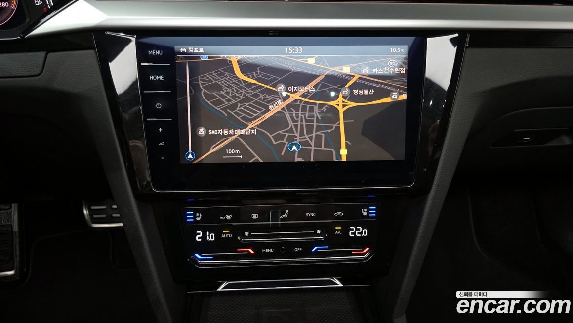 Volkswagen Arteon 2023