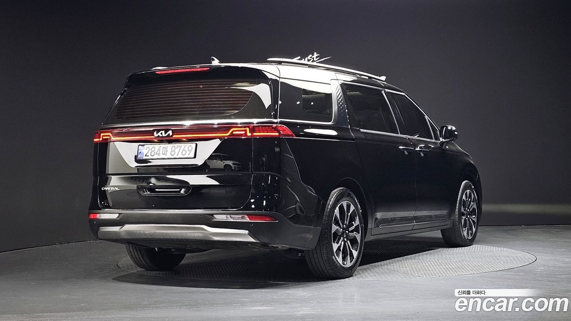 Kia Canival 2023