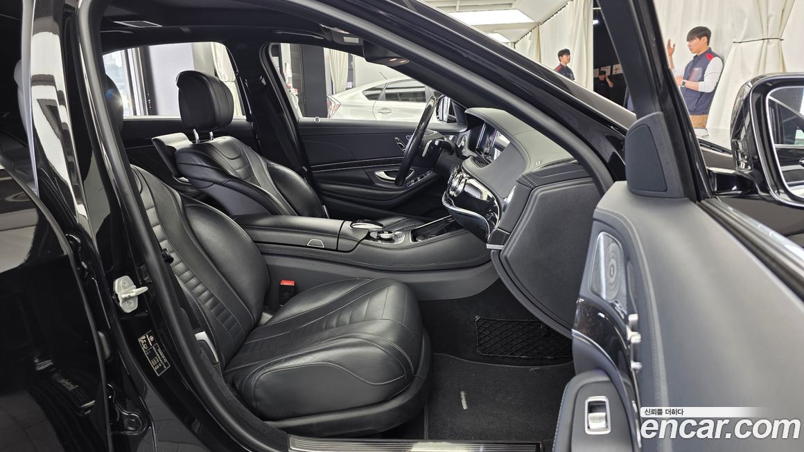 Mercedes-Benz S-Class 2016