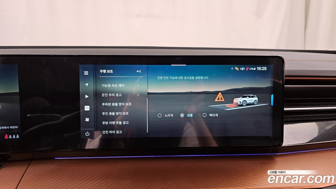 KG_Mobility_Ssangyong Torres 2024