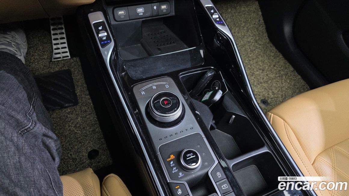 Kia Sorento 2023