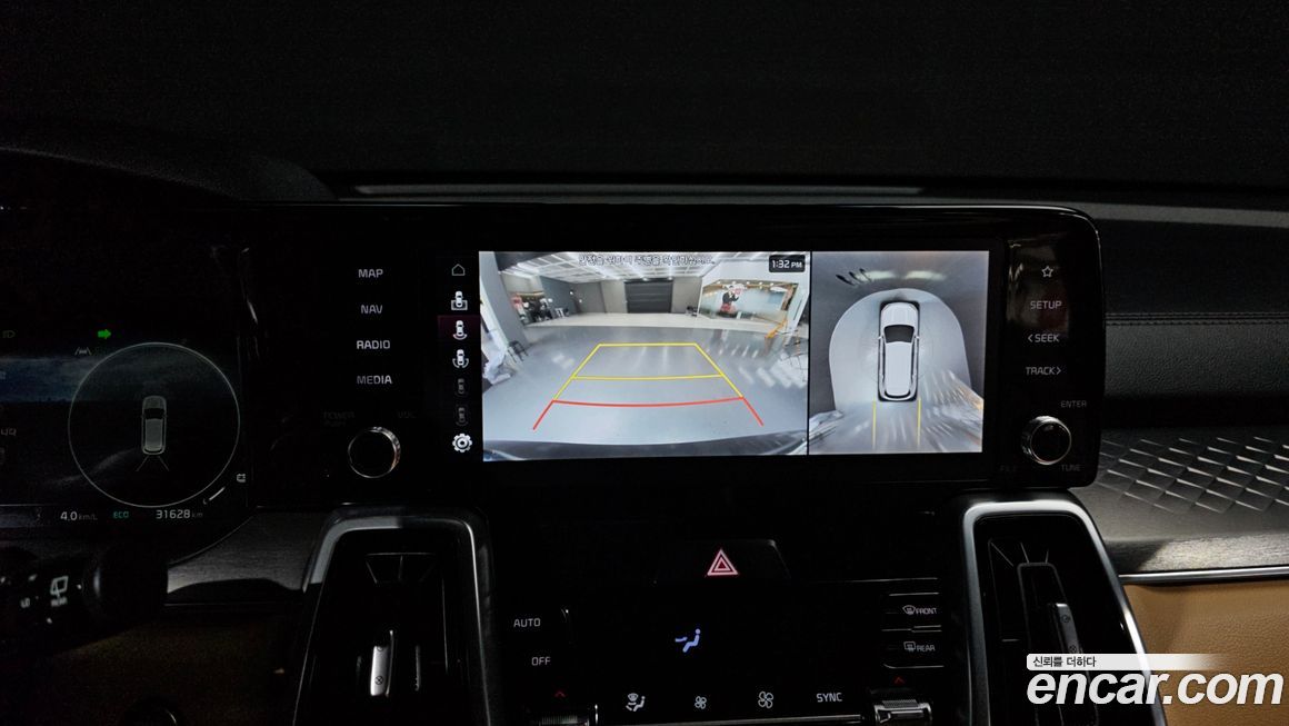 Kia Sorento 2022