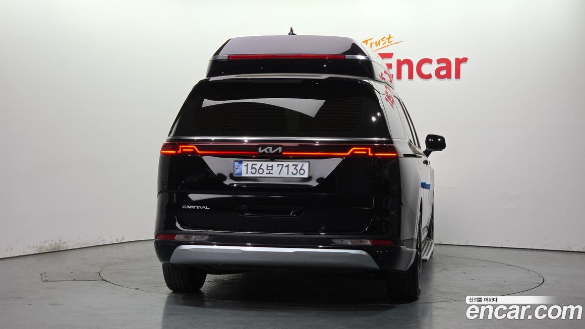 Kia Canival 2023