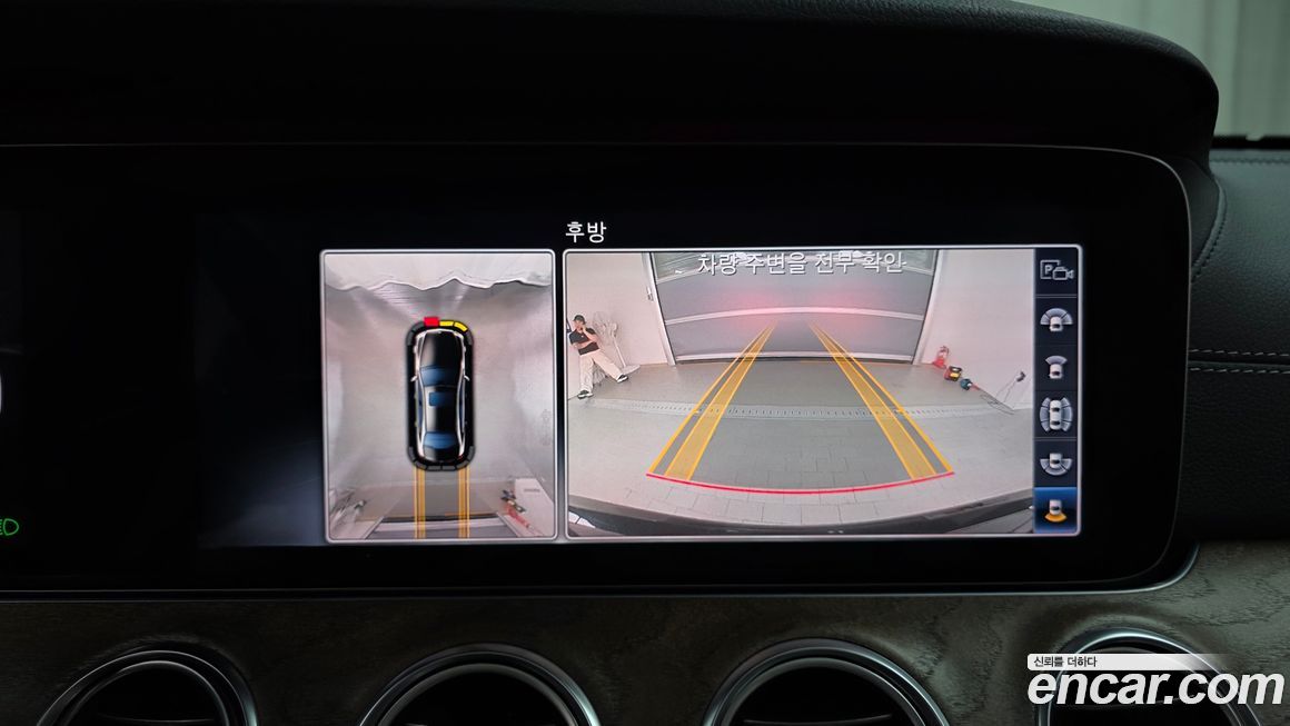 Mercedes-Benz E-Class 2019