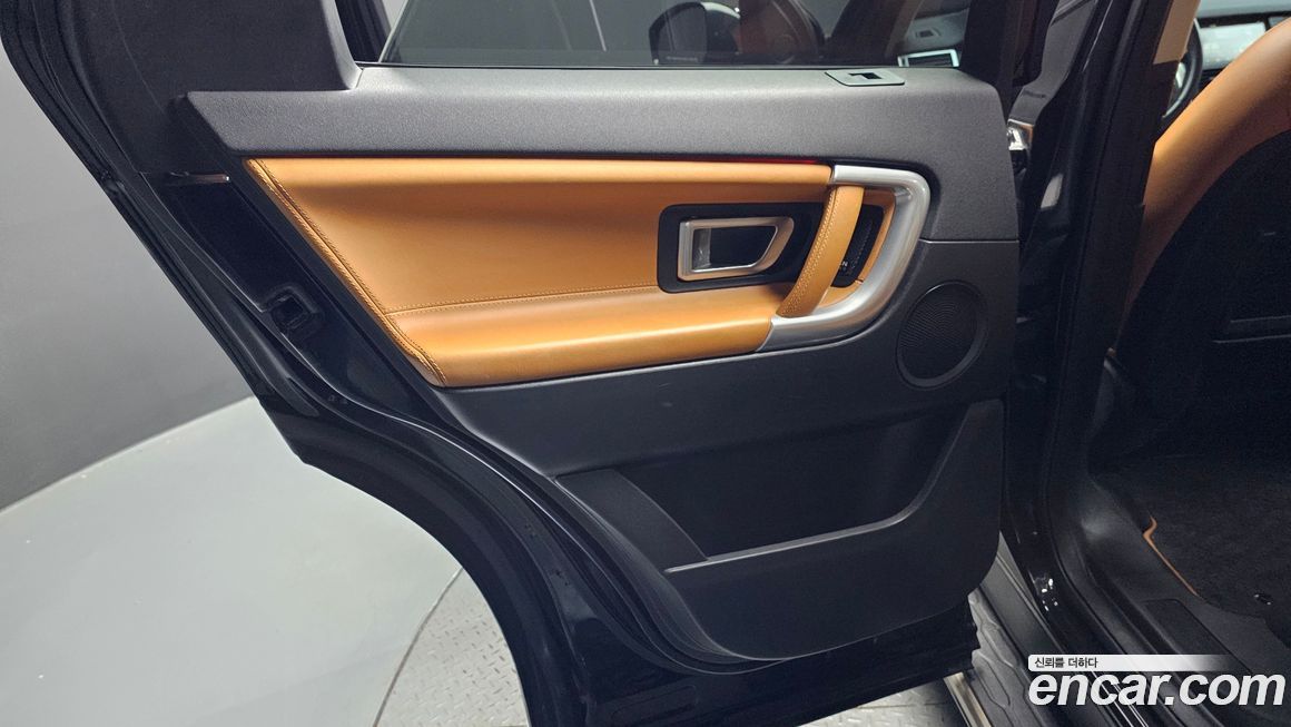 Land Rover Discovery Sport 2018