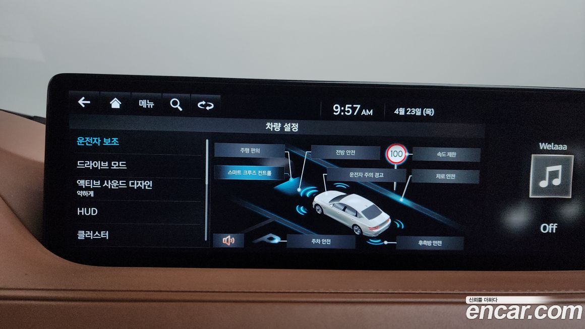 Genesis G80 2024