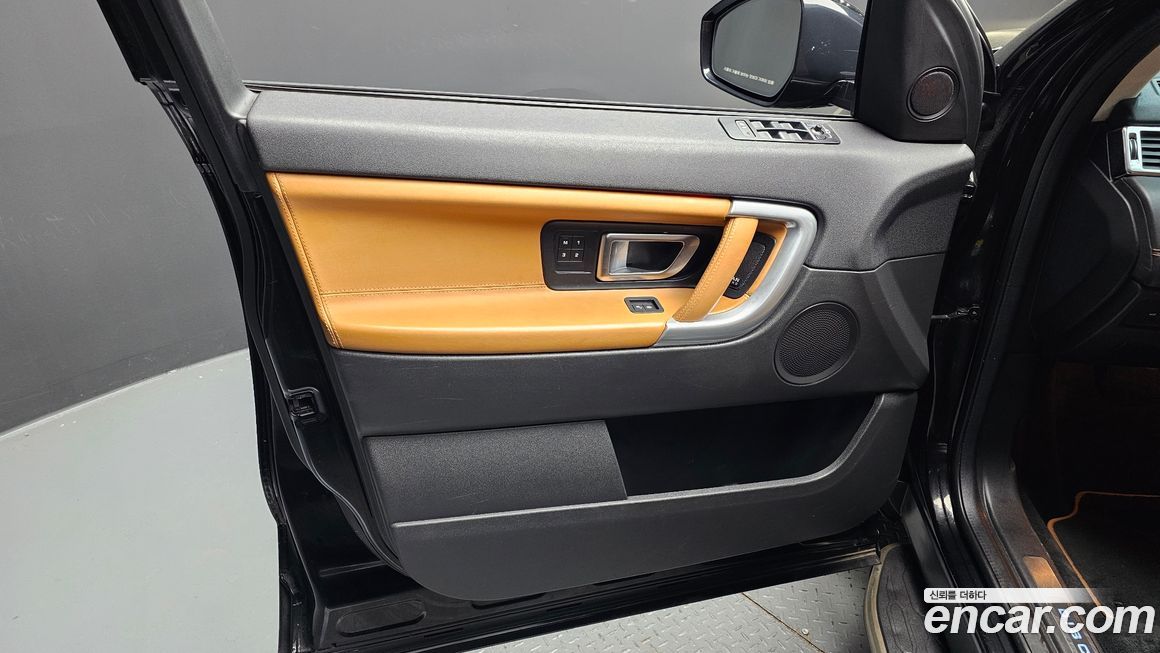 Land Rover Discovery Sport 2018