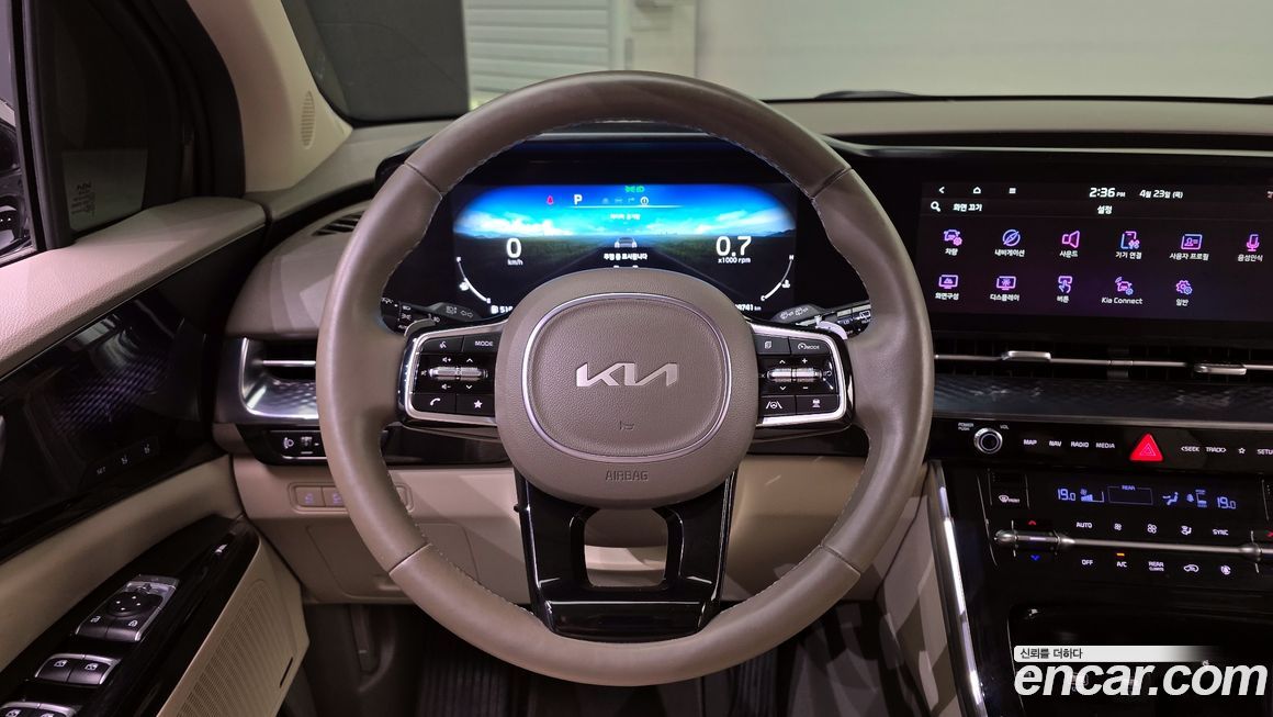 Kia Canival 2023