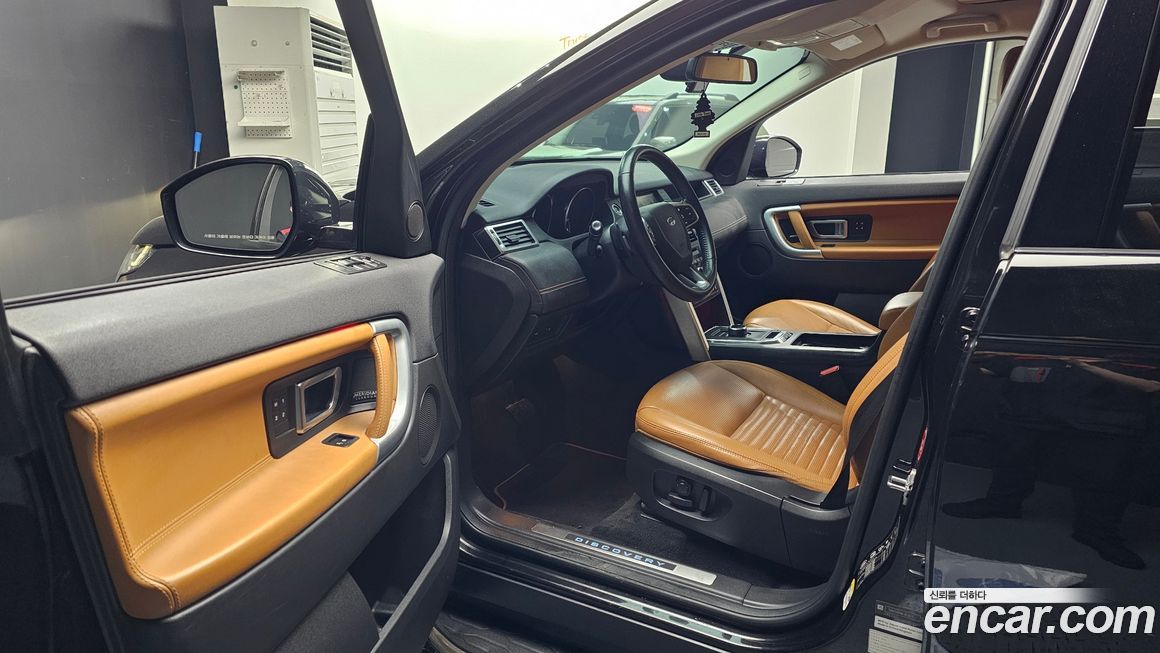Land Rover Discovery Sport 2018