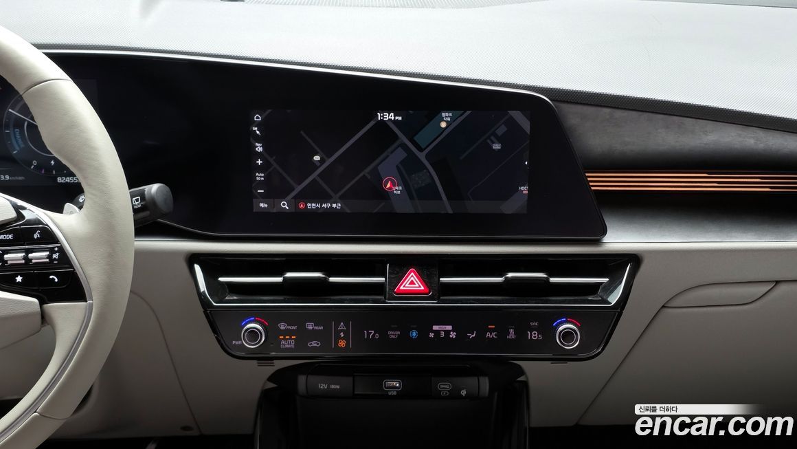 Kia Niro 2023