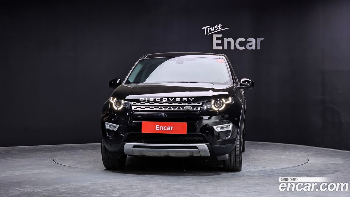 Land Rover Discovery Sport 2018