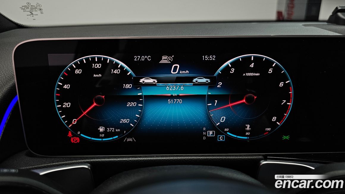 Mercedes-Benz GLB-Class 2020