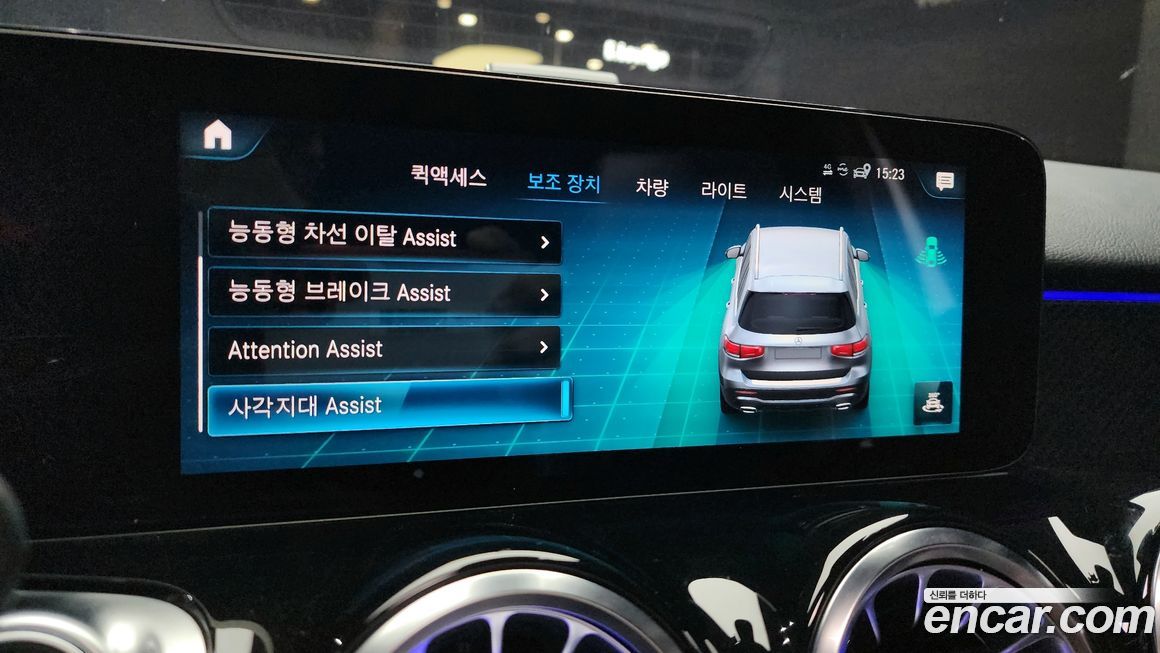 Mercedes-Benz GLB-Class 2021