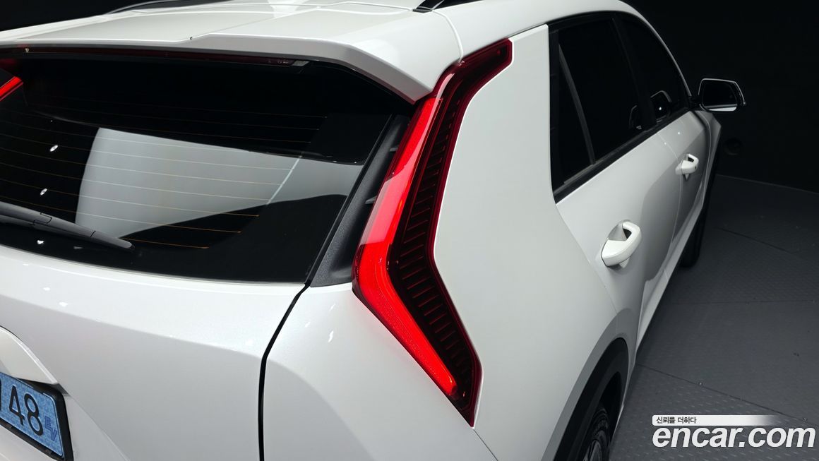 Kia Niro 2023