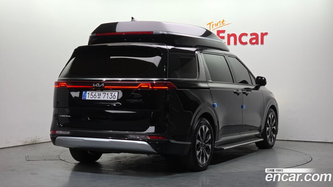 Kia Canival 2023
