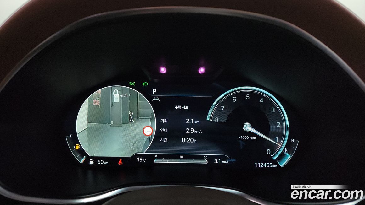 Genesis G80 2024