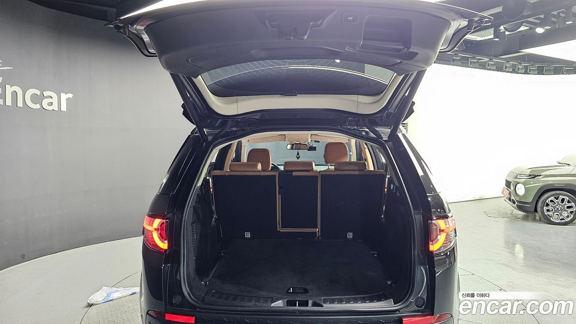 Land Rover Discovery Sport 2018