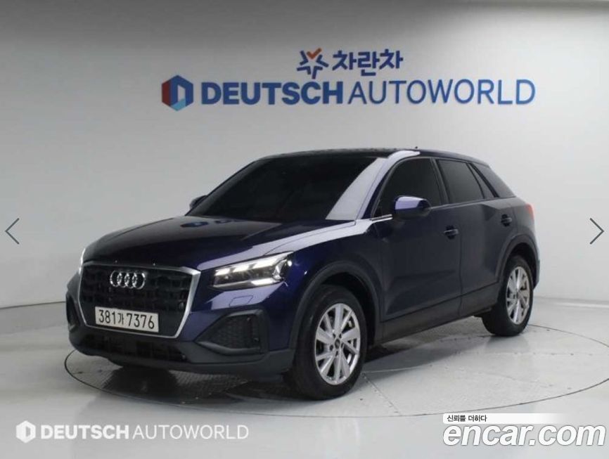 Audi Q2 2023