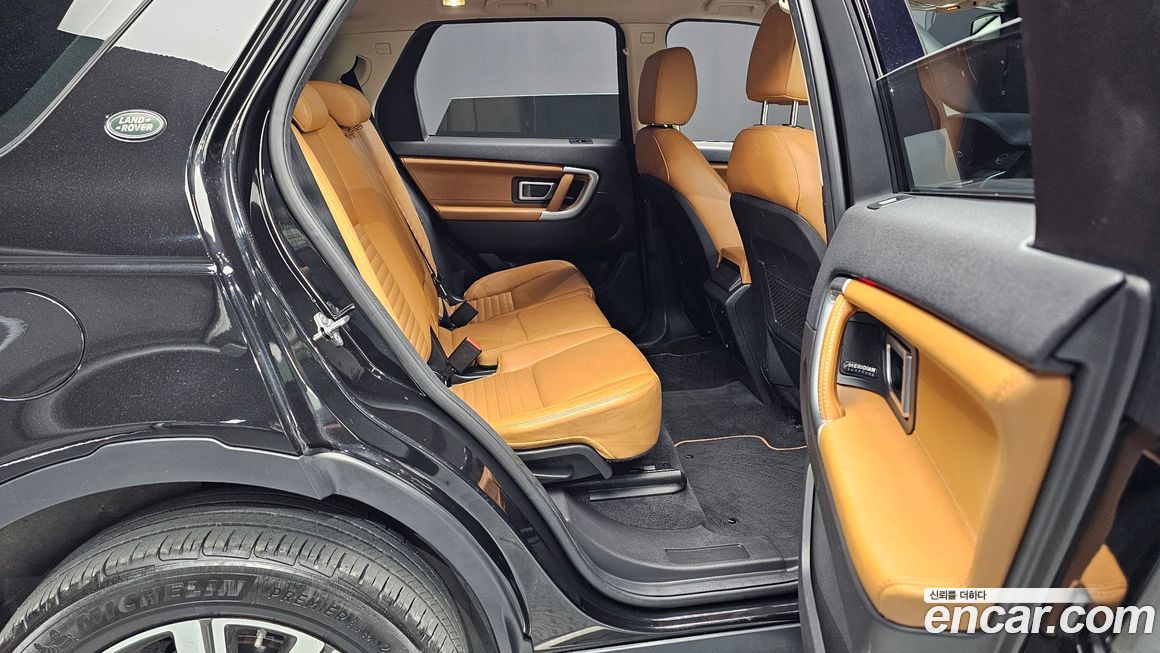 Land Rover Discovery Sport 2018