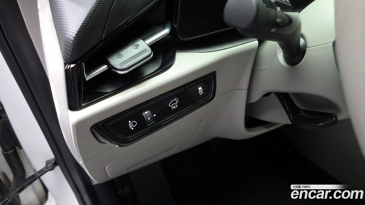 Kia Niro 2023