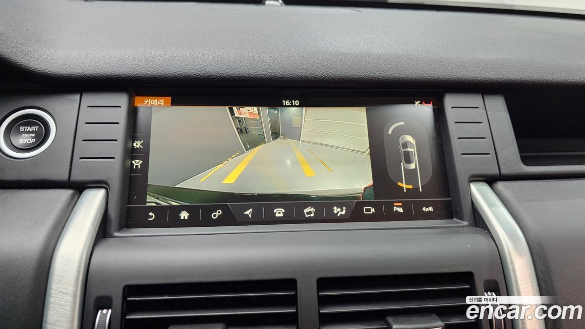 Land Rover Discovery Sport 2018