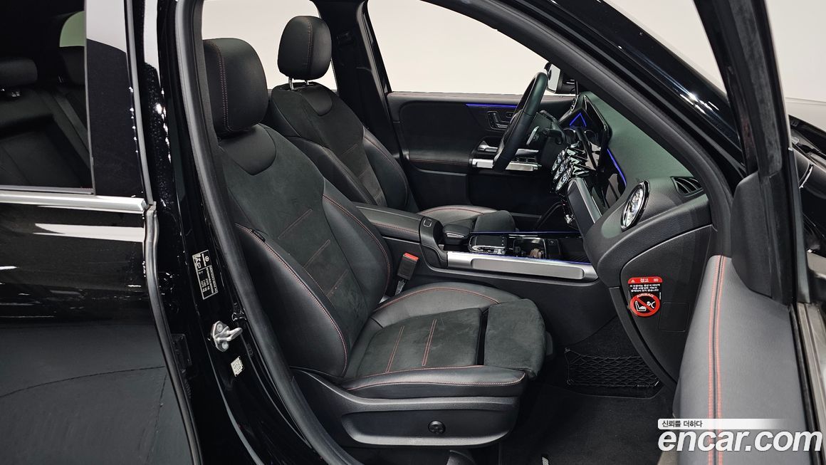 Mercedes-Benz GLB-Class 2020