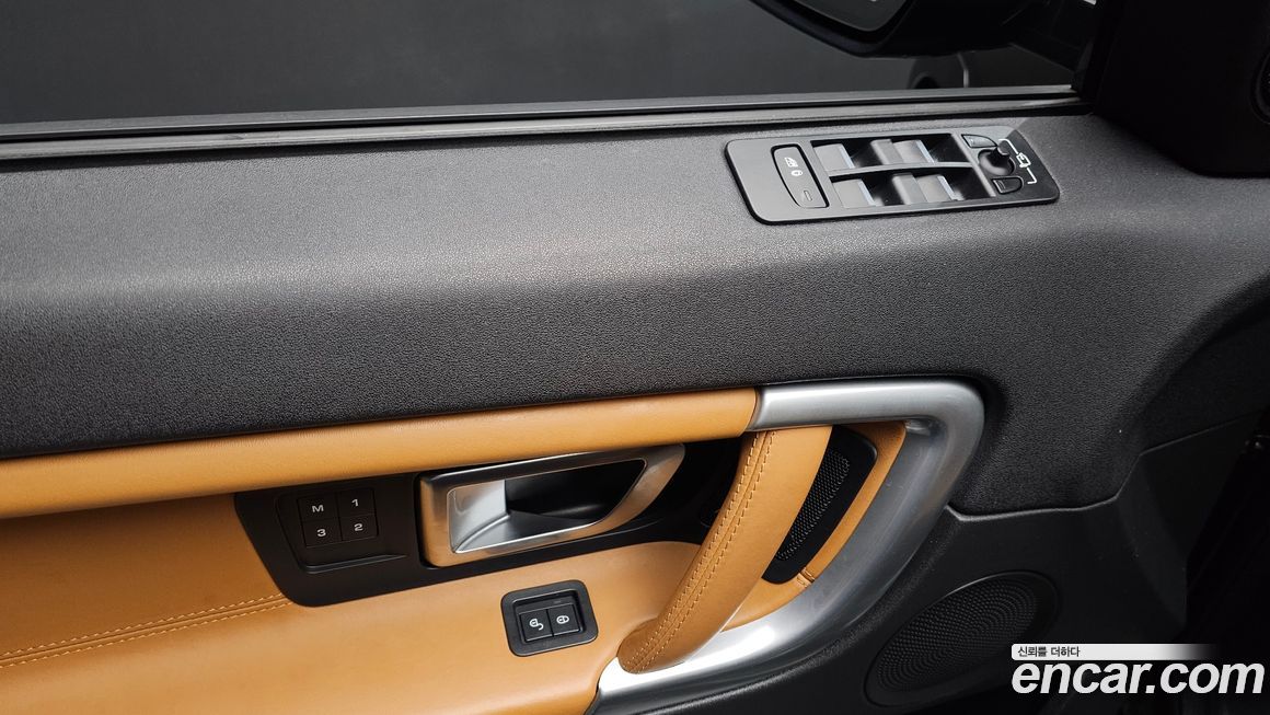 Land Rover Discovery Sport 2018