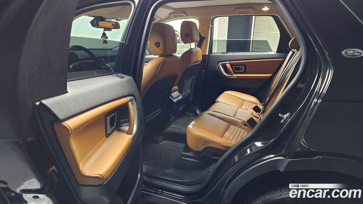 Land Rover Discovery Sport 2018