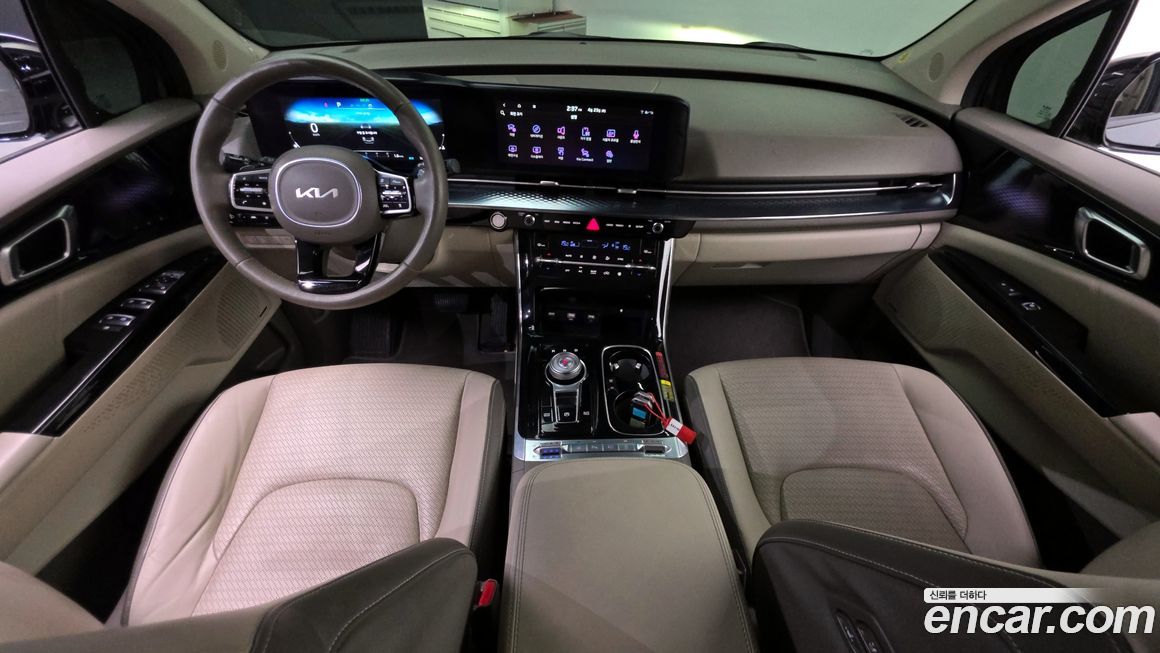 Kia Canival 2023