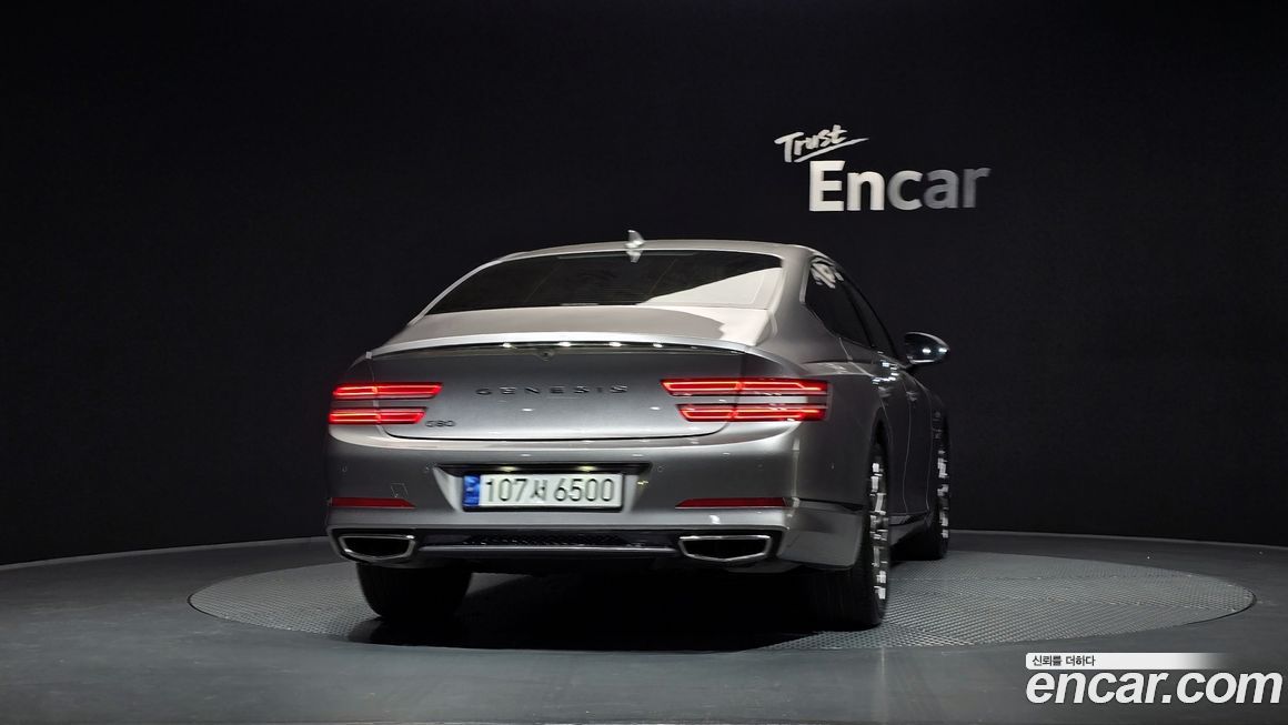 Genesis G80 2022