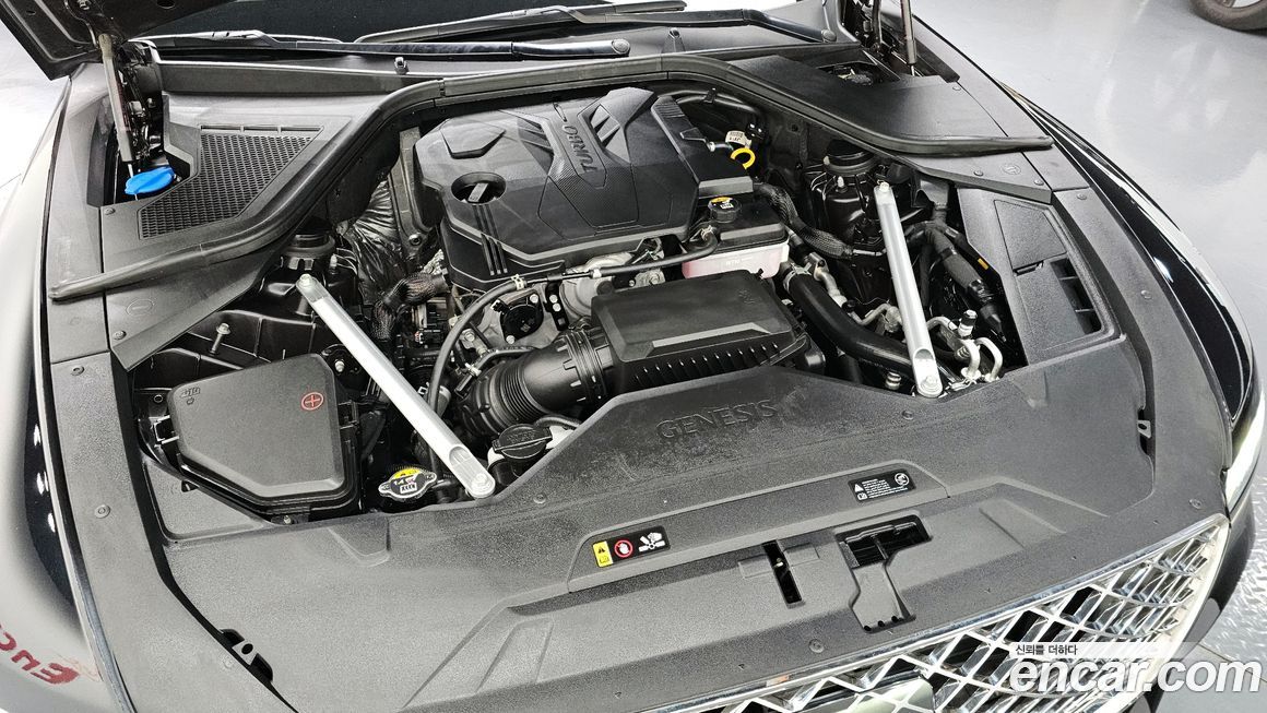 Genesis G80 2023