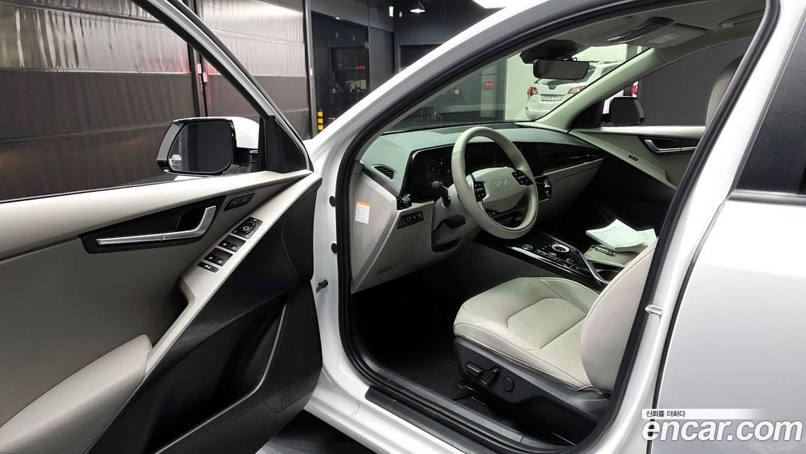 Kia Niro 2023